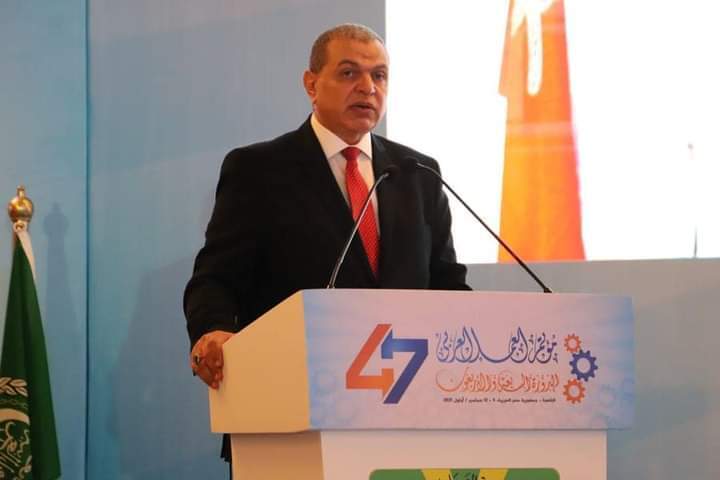 وزير القوي العاملة يفتتح الدورة 47 من مؤتمر العمل العربي بالقاهرة
