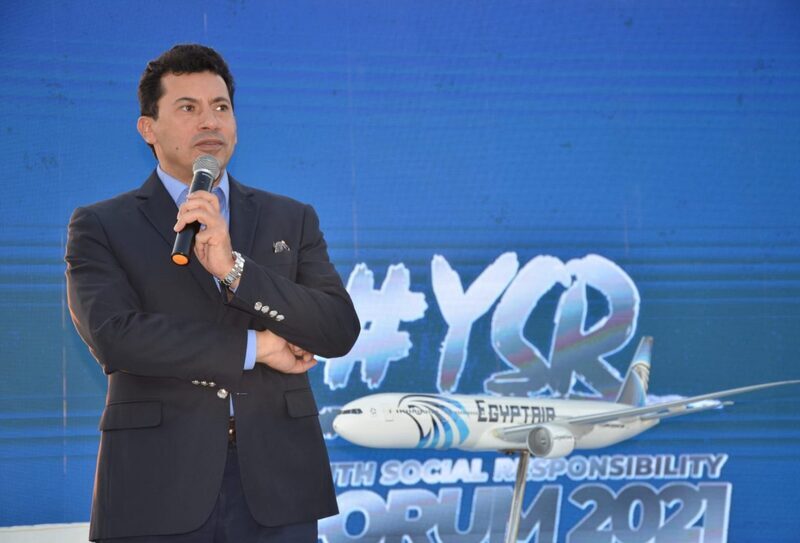 EgyptAir official carrier of Youth Social Responsibility Forum