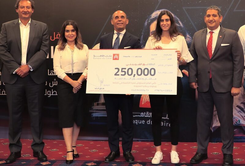 Banque Du Caire honors Nour Sherbini under CSR