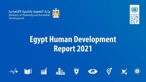 Egypt issues Human Development Report after 10 year break to highlight sustainability progress