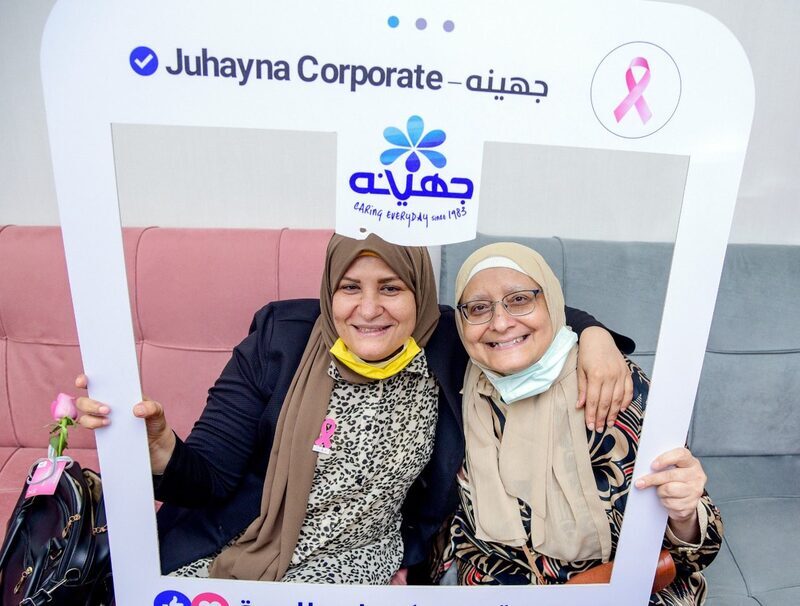 Juhayna in Breast Cancer Month: Emotional support vital for cancer treatment