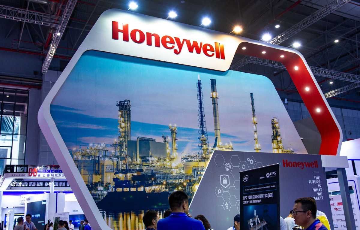 Honeywell’s new technology to expand plastic recycling with lower carbon footprint