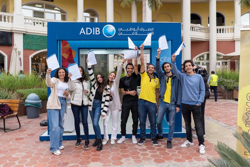 «أبو ظبي الإسلامي» يطلق حساب Xcite لدعم الشمول المالي وتمكين الشباب