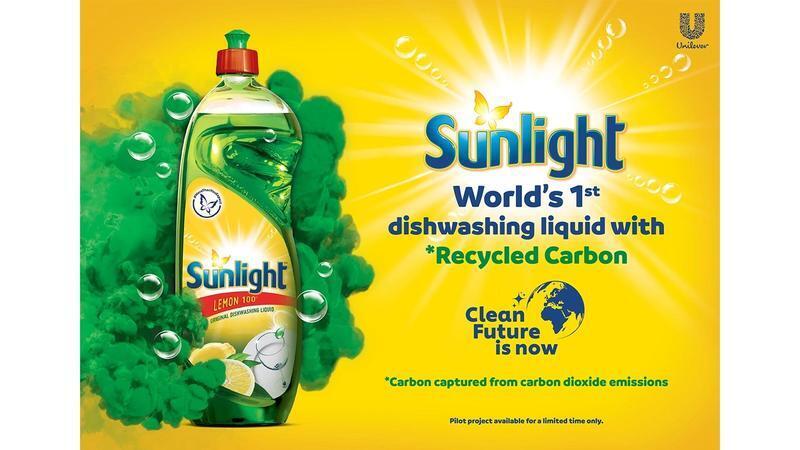 Unilever introduces world’s 1st hand-dishwash made of recycled carbon in S.Africa