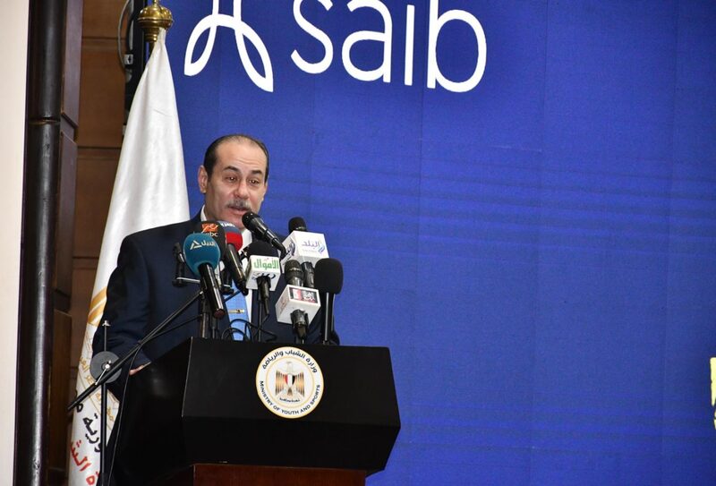 ضمن مسئوليته المجتمعية .. بنك saib  يستمر فى دعمه للرياضة المصرية