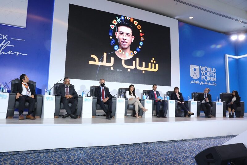 وزيرة التعاون الدولي تطلق مبادرة «شباب بلد» خلال فعاليات منتدى شباب العالم