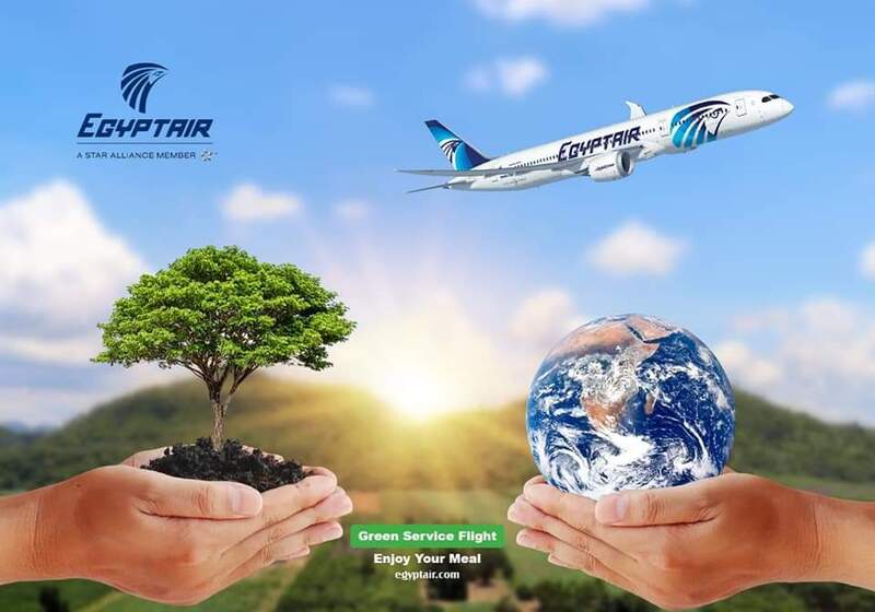 السبت المُقبل.. «مصر للطيران» تُطلق أول رحلة صديقة للبيئة