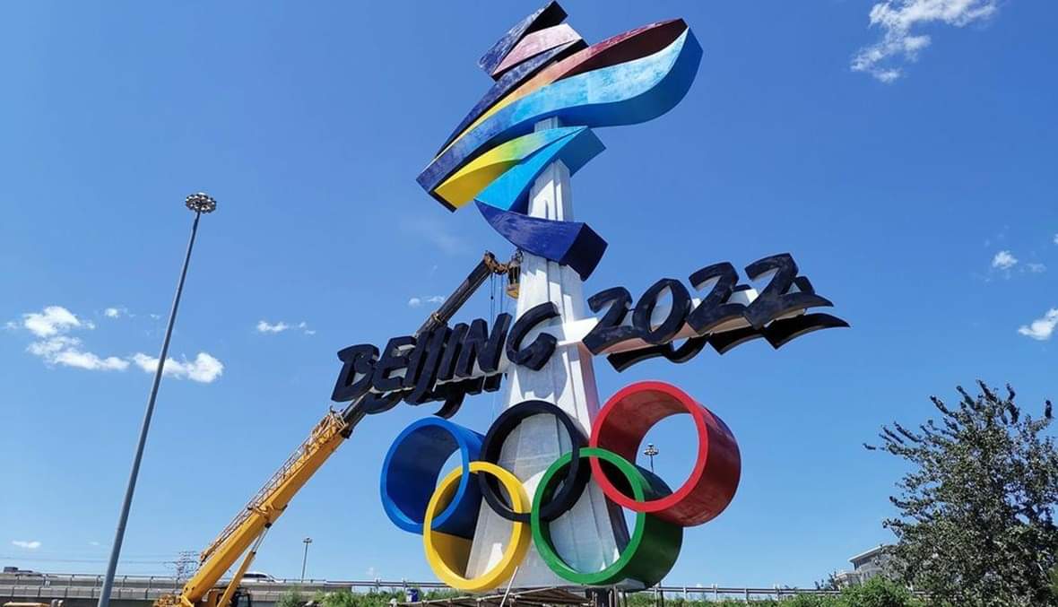 الصين تستعد لاحتضان دورة ألعاب أولمبية شتوية خضراء صديقة للبيئة