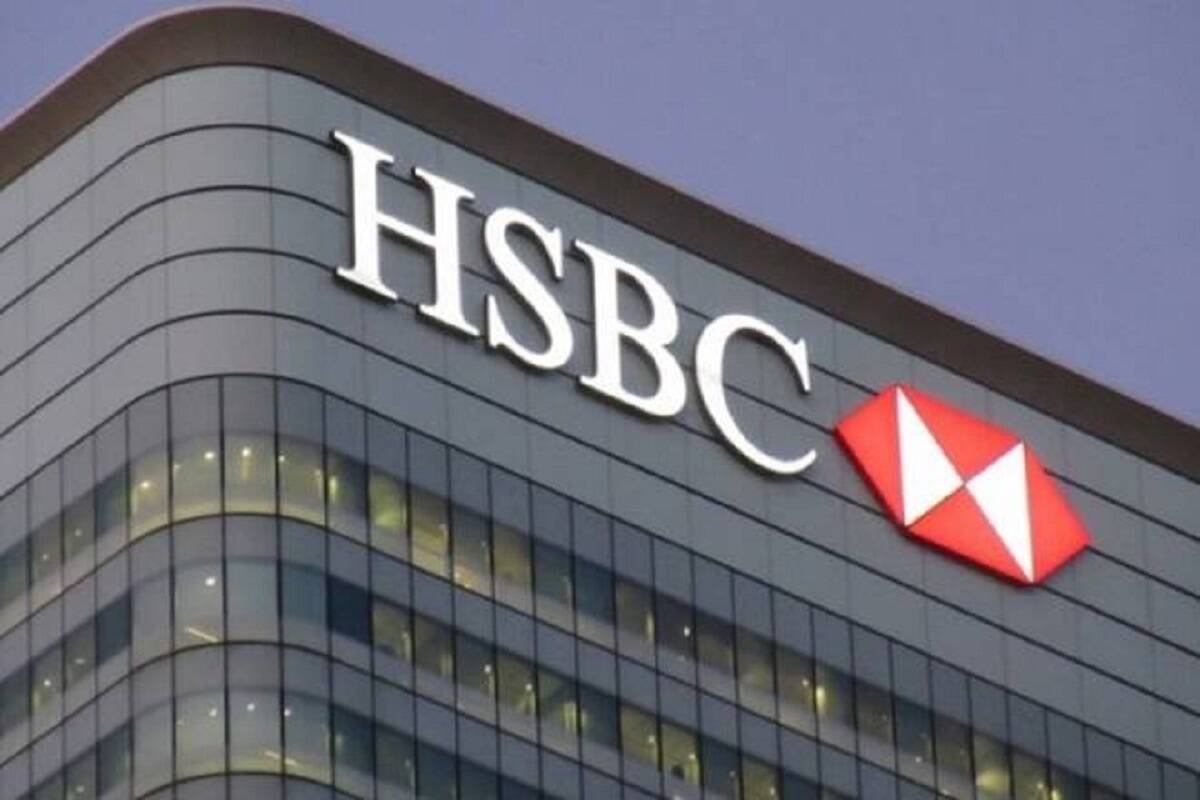 HSBC invests $ 100m to accelerate clean technologies development