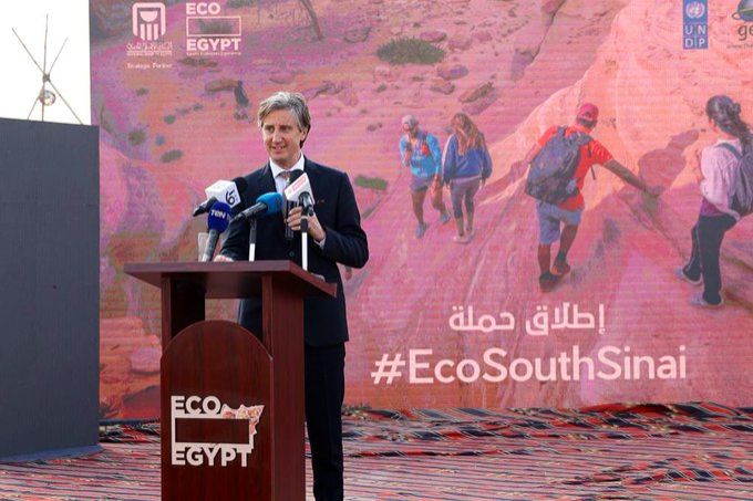 Egypt, UNDP, NBE team up to launch Eco-South Sinai Campaign