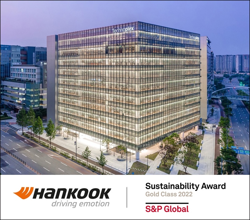 Hankook Tire awarded Gold Class in S&P Global Sustainability Ratings