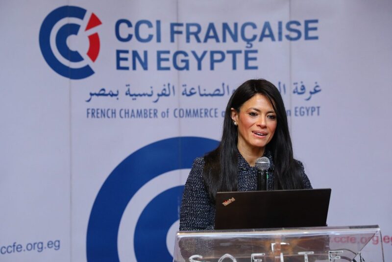 رانيا المشاط: «أورنج كورنرز» يشجع بيئة ريادة الأعمال ويعزز مساهمتها في تنمية صعيد مصر