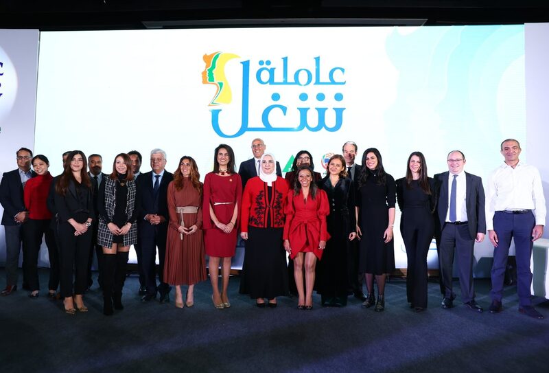 PepsiCo Egypt marks Int’l Women’s Day With launching “She Works wonders”