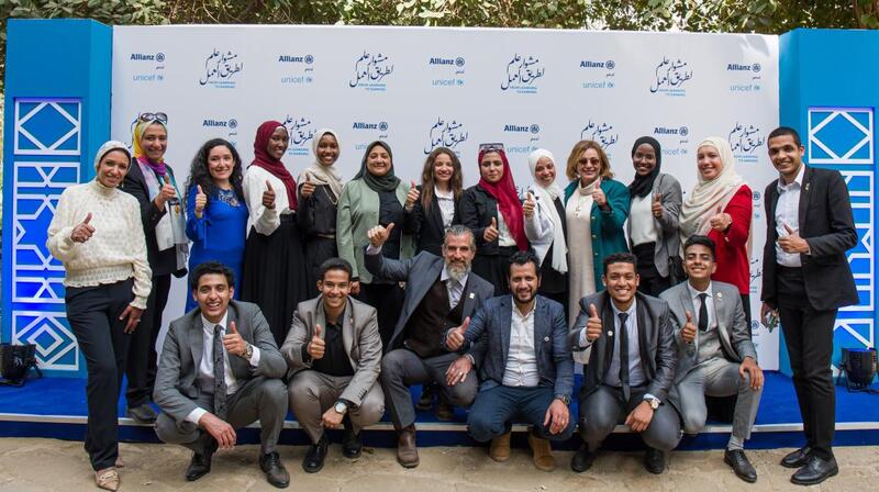 Allianz Egypt renews 3-year partnership with UNICEF to empower youth, children 