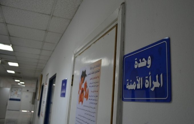 NCW, UNFPA open four new Safe Women’s Clinics in Egypt