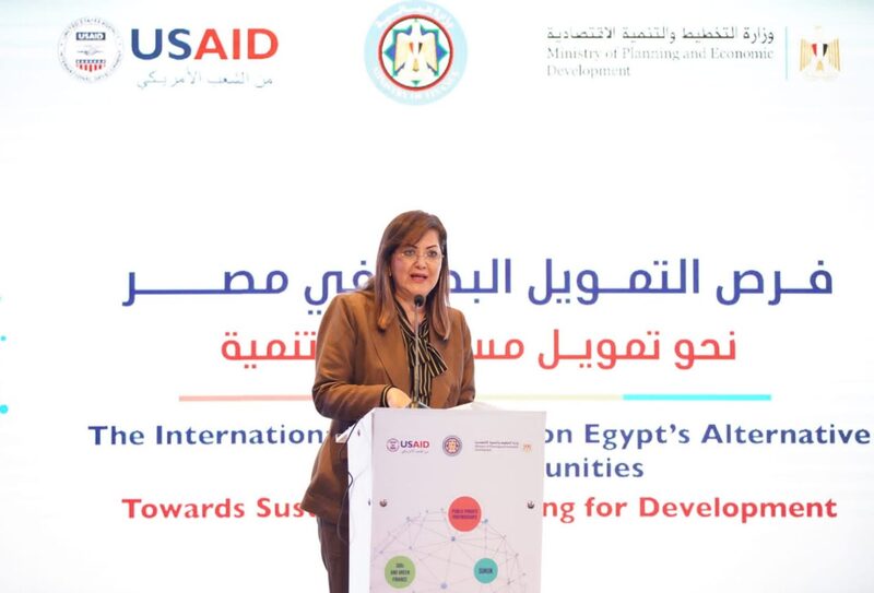 وزيرة التخطيط: التنمية المستدامة والشاملة تتصدر اهتمامات الدولة المصرية