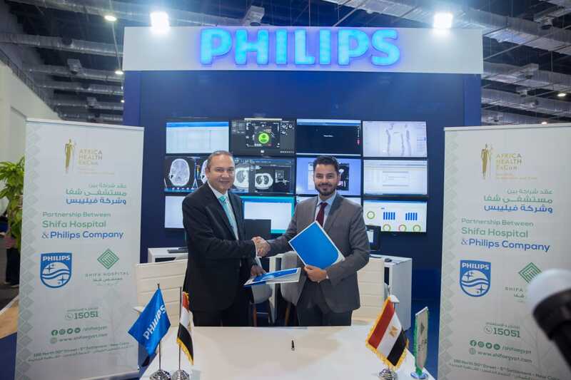 Philips Egypt presents all-out, AI solutions at ExCon