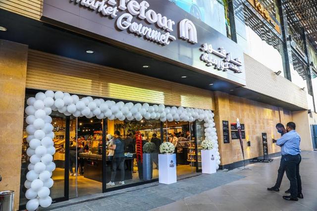 Carrefour’s new store in Egypt introduces biodegradable shopping bags