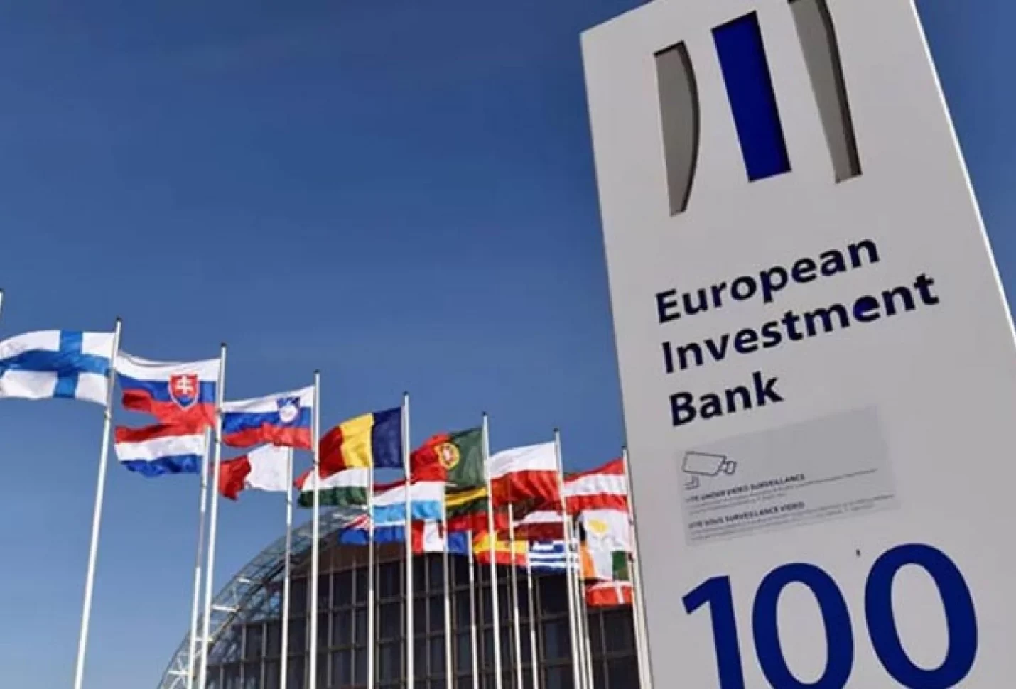 18 مليون يورو من بنك الاستثمار الأوروبي لشركة “Tapojarvi” لتقليل البصمة البيئية لصناعة الصلب
