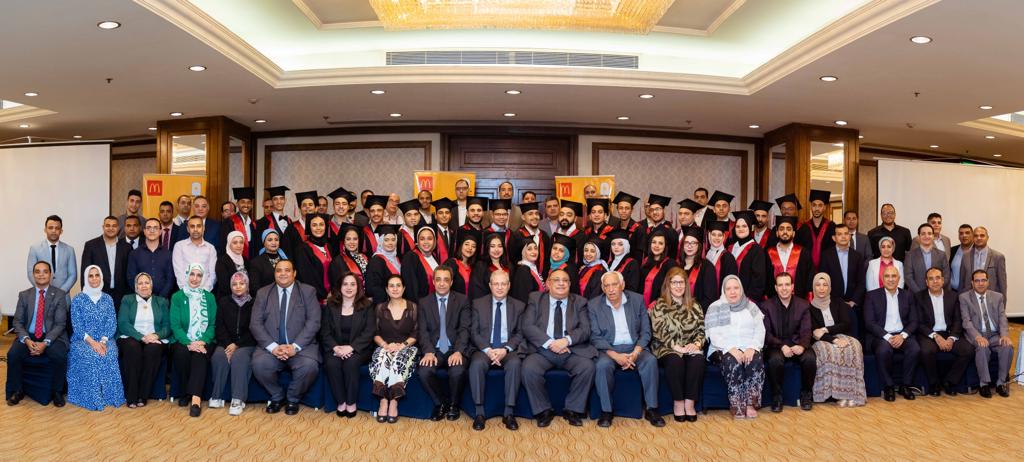 بالتعاون مع جامعة حلوان.. «ماكدونالدز» تحتفل بتخريج 120 طالب من «التعليم التبادلى»