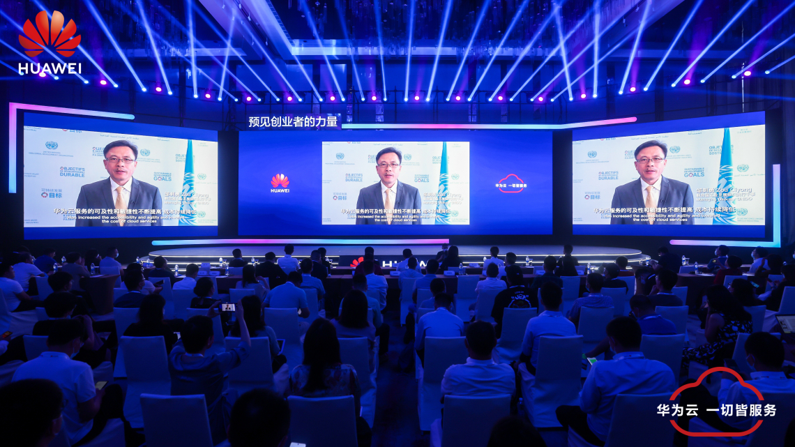 UNIDO, Huawei team up to empower innovative startups