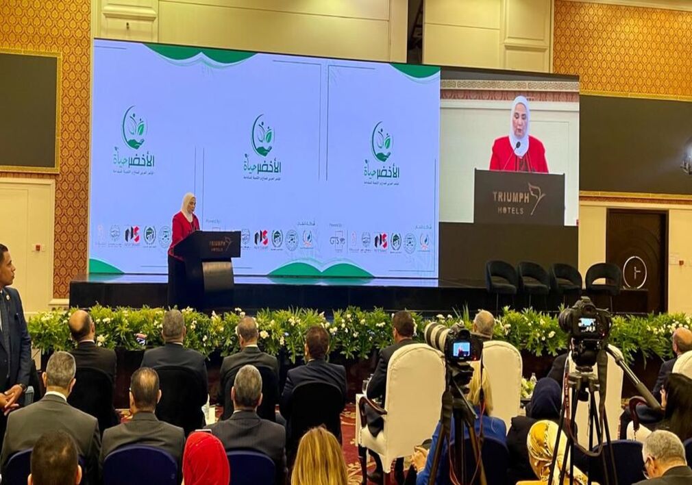 وزيرة التضامن تشارك في المؤتمر العربي الأول للمناخ والتنمية المستدامة «الأخضر حياة»