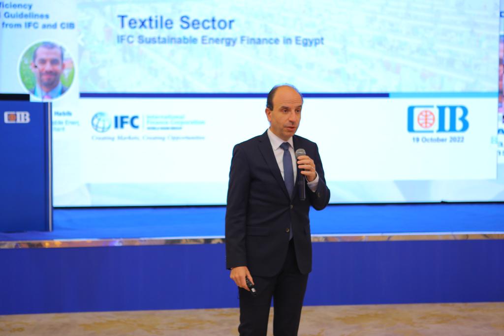 IFC official: Innovation, technological breakthrough vital for energy efficiency in textile sector
