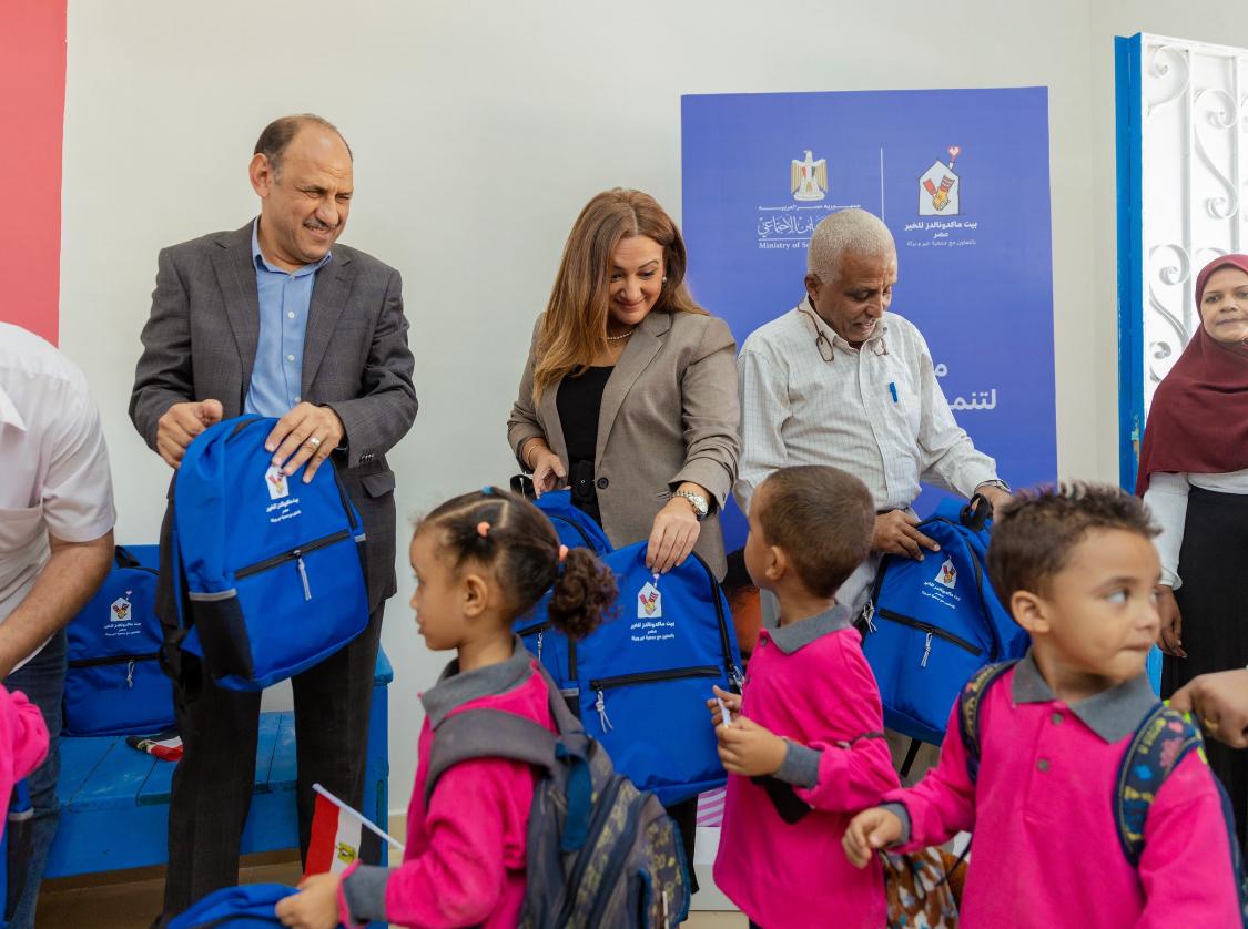 RMHC Egypt invests EGP 11 m in project for early childhood development