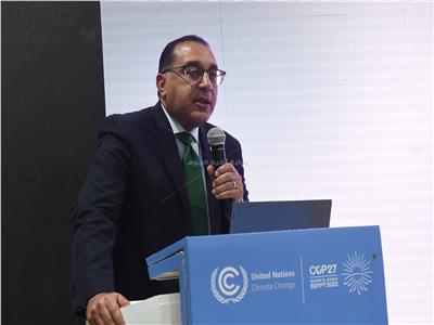 1st carbon certificates trading platform launched at COP27