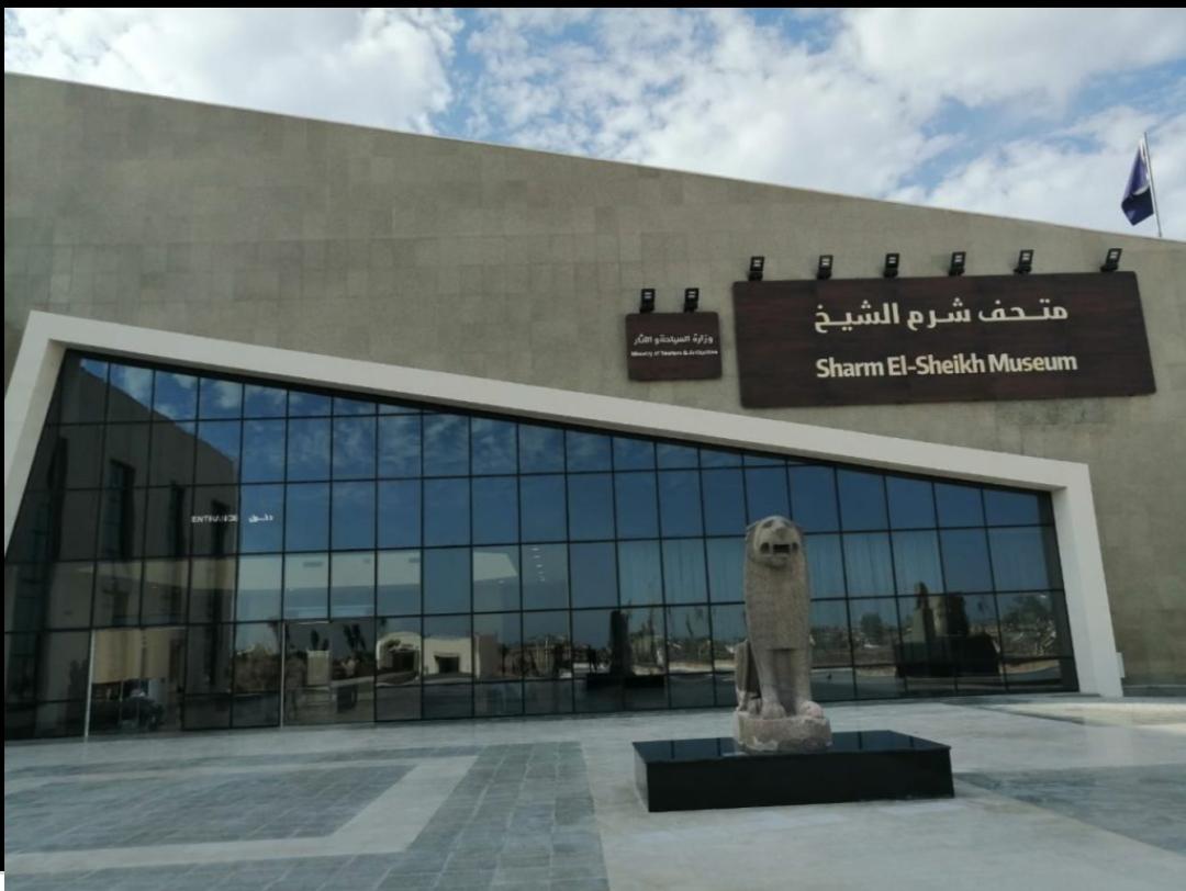 على هامش استضافة كوب 27.. متحف شرم الشيخ ينظم معرضاً أثرياً مؤقتاً
