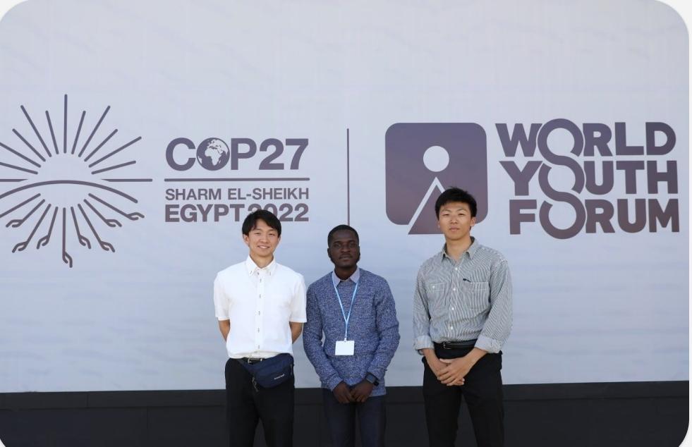 إطلاق منصة شباب العالم في ضوء فعاليات مؤتمر المناخ كوب 27