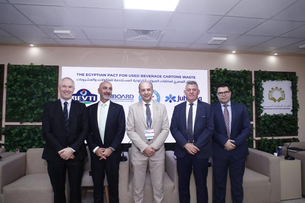 First Egyptian Pact for Used Beverage Cartons launched at COP27 - Csr ...