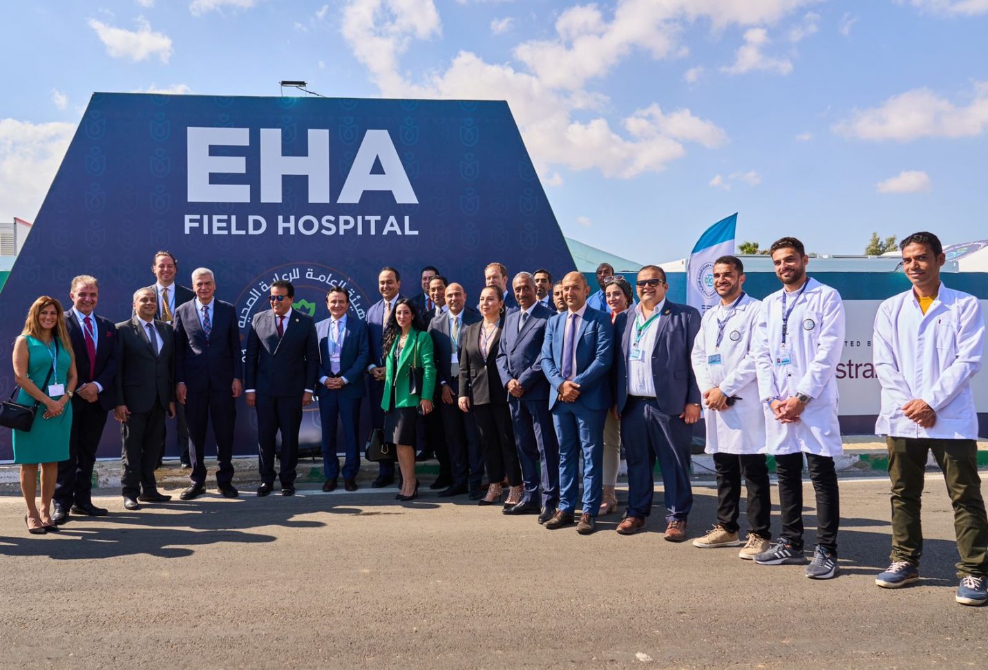 AstraZeneca Egypt, EHA sign MoU for greening healthcare facilities