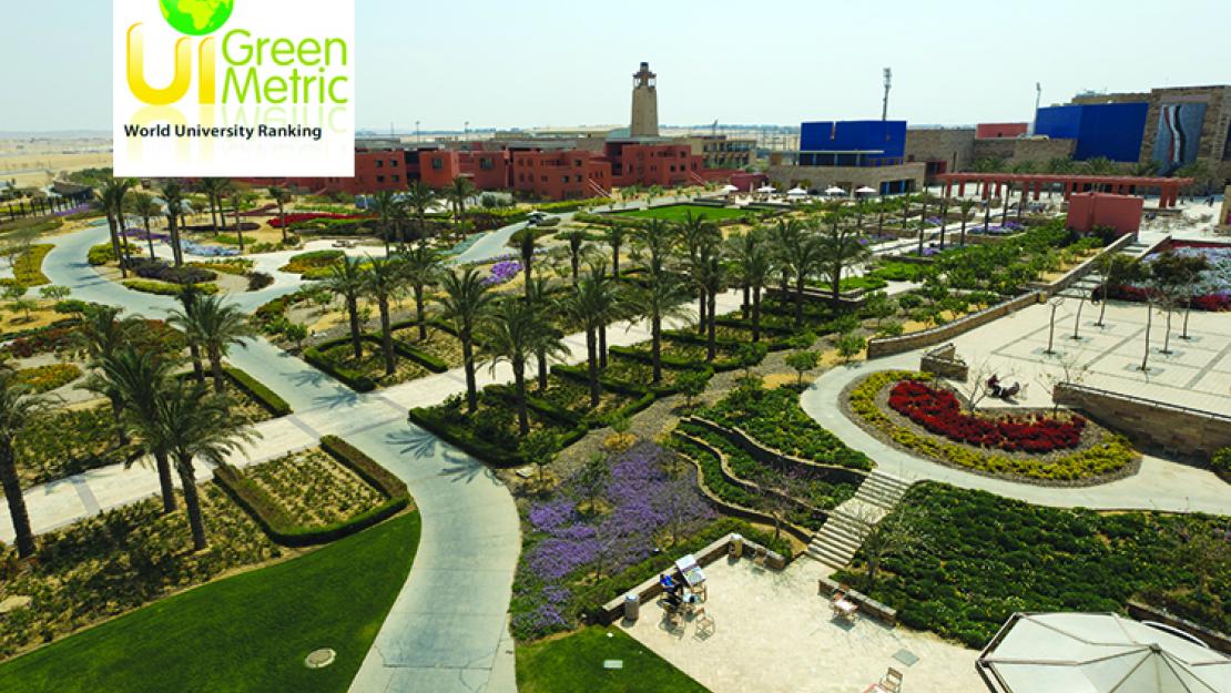 17 جامعة مصرية ضمن تصنيف جامعة “UI GreenMetric” العالمية للاستدامة