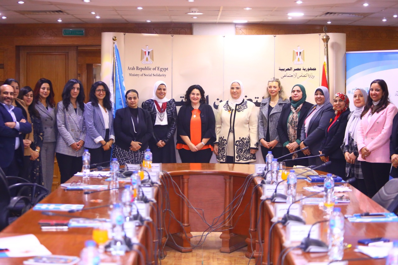 «التضامن» توقع اتفاقية تعاون مع هيئة الأمم المتحدة لتعزيز تمكين المرأة المصرية