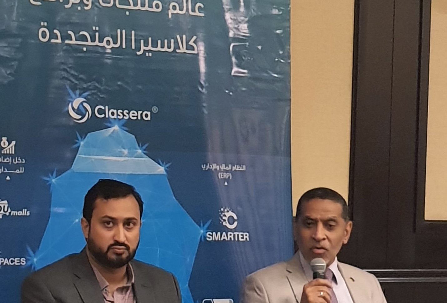 Classera head: Egypt is promising market for e-learning