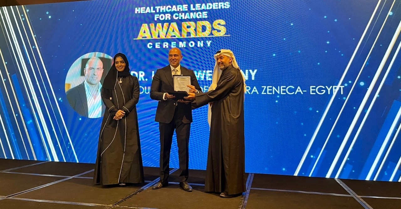 AHF honors AstraZeneca Egypt with “Distinguished Leader” award