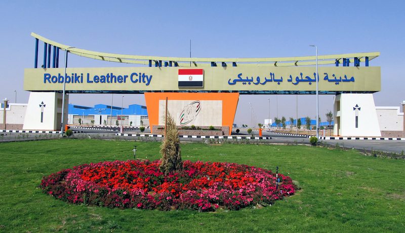Egypt, UNIDO team up for turning Robbiki Leather City into eco-friendly zone