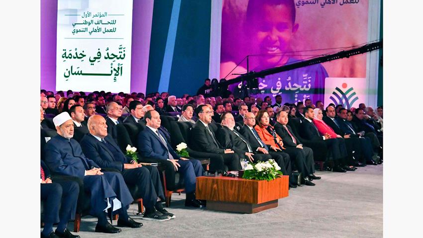 Sisi urges NACDW, civil society entities to double efforts in 2023