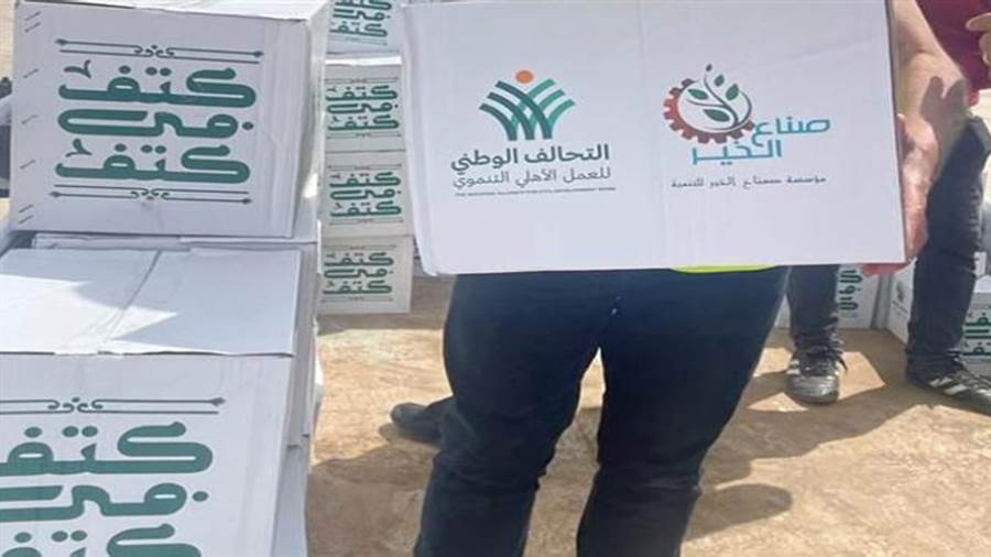 Largest social protection campaign launched in 16 governorates  