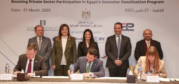 EBRD, IFC back Egypt to establish four seawater desalination plans