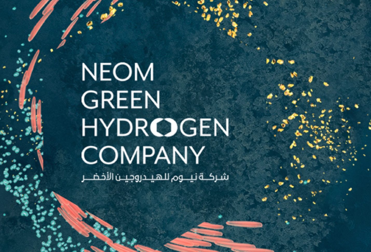 $ 8.4 bn investments for world’s largest green hydrogen facility in Saudi Arabia’s NEOM 
