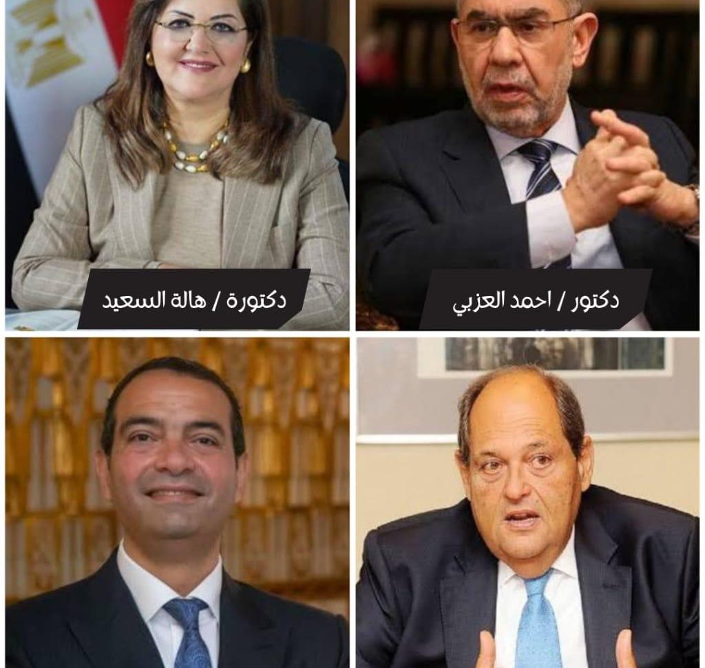 صندوق مصر السيادي يوقع شراكة مع «بي انفستمنتس» و «العزبي» لإطلاق شركة خدمات للصيدليات