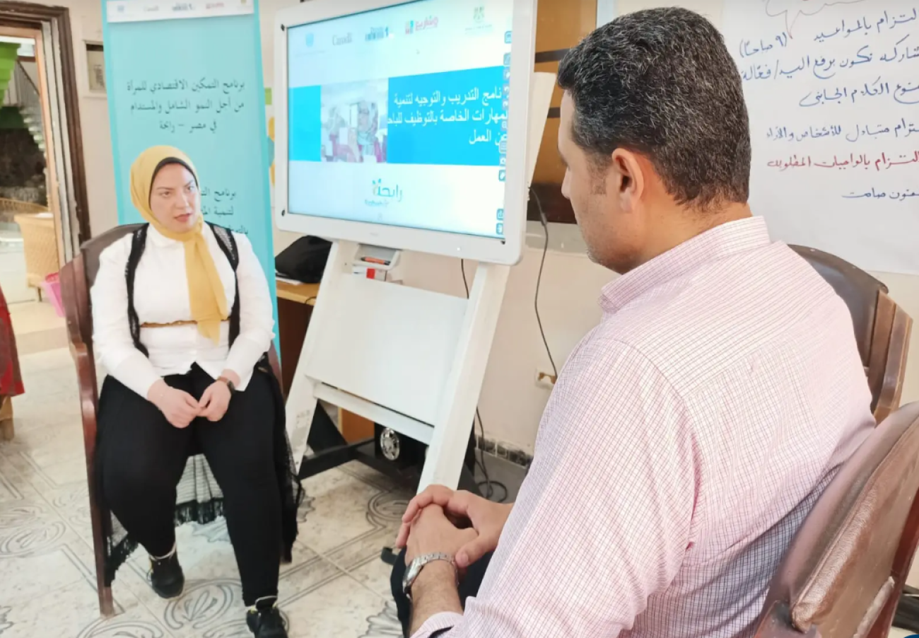 UN-run Rabeha program launches employability skills training for women in 4 Egyptian governorates