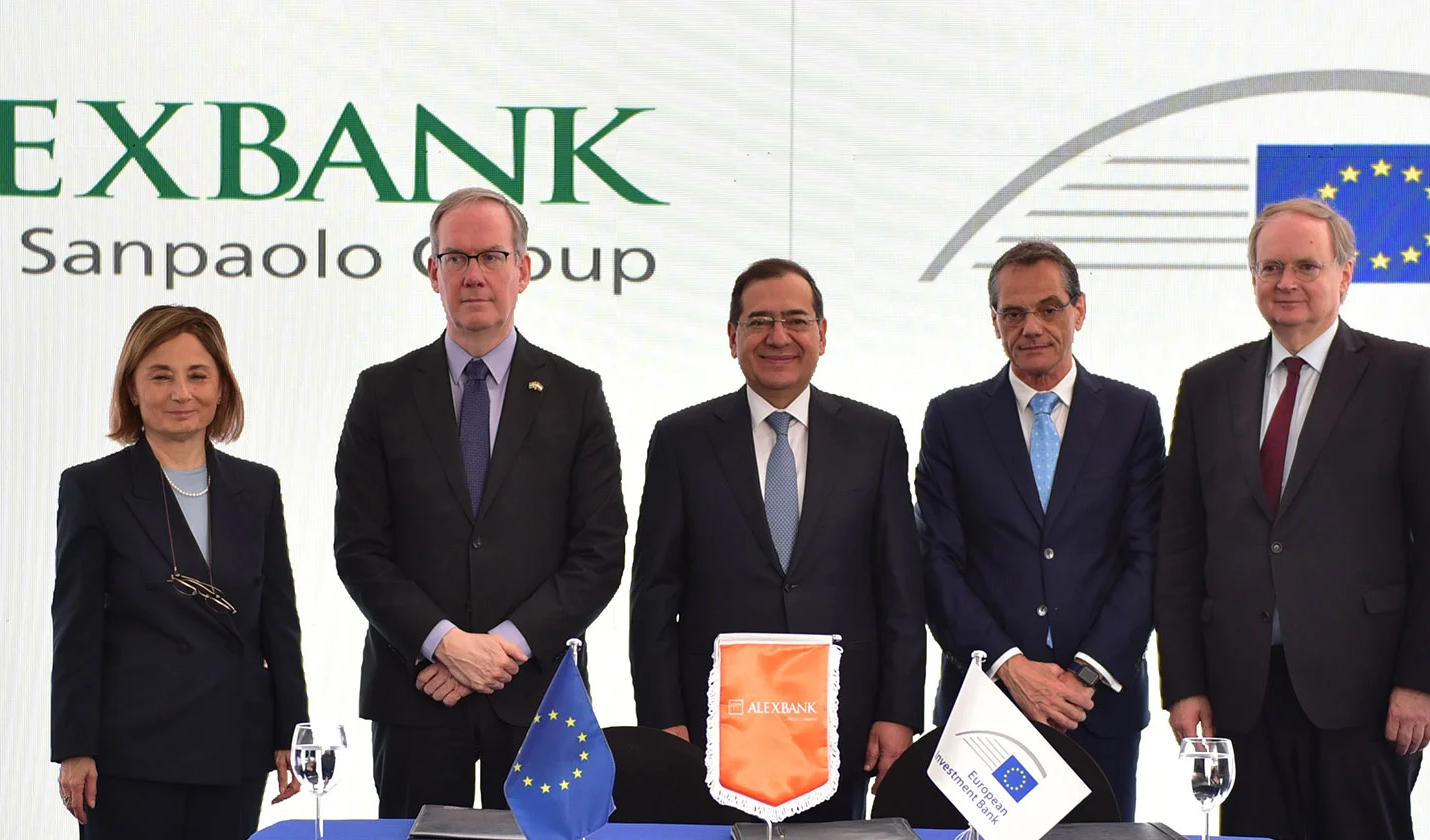 Egyptian companies to benefit from $15 m EIB-ALEXBANK renewable & efficiency financing initiative