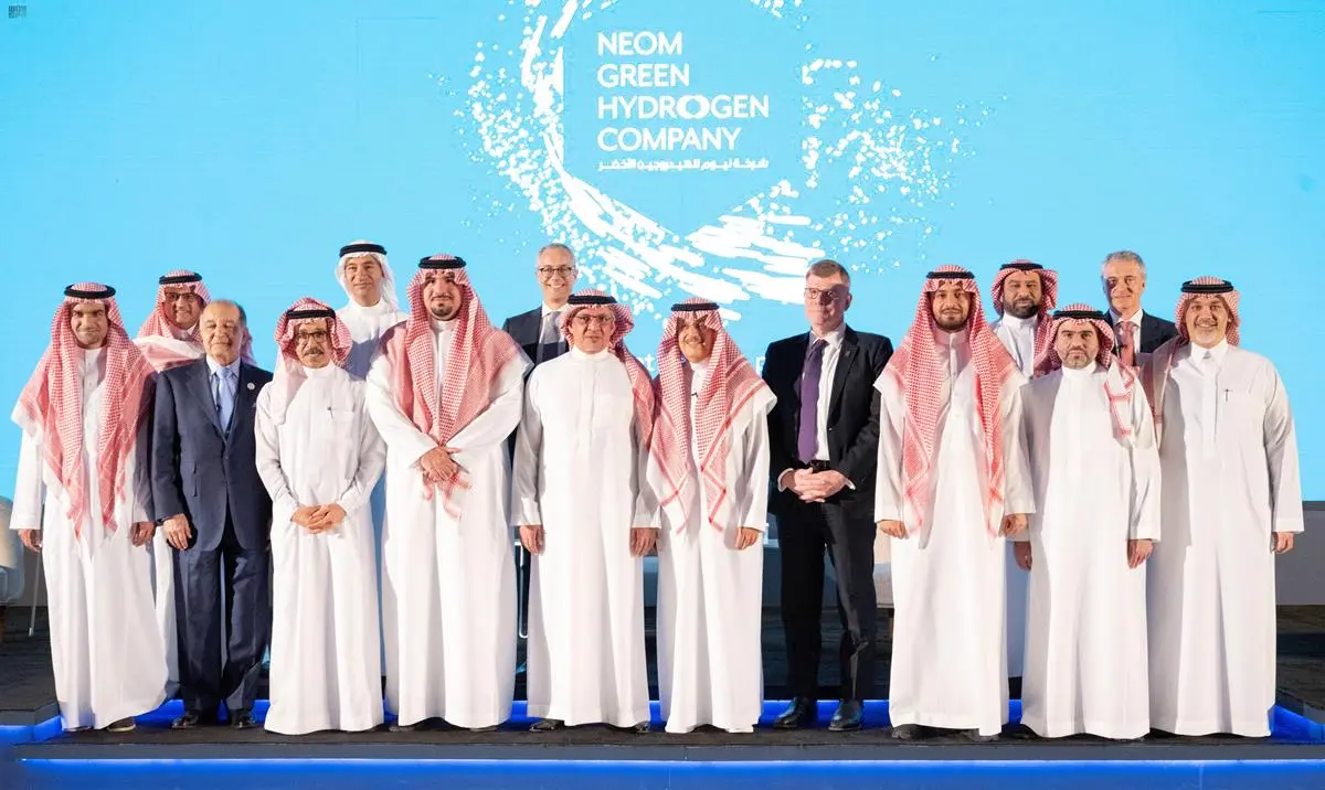 10.3 مليار ريال مساهمة صندوق سعودي في تمويل أكبر مشروع لإنتاج الهيدروجين الأخضر عالميا