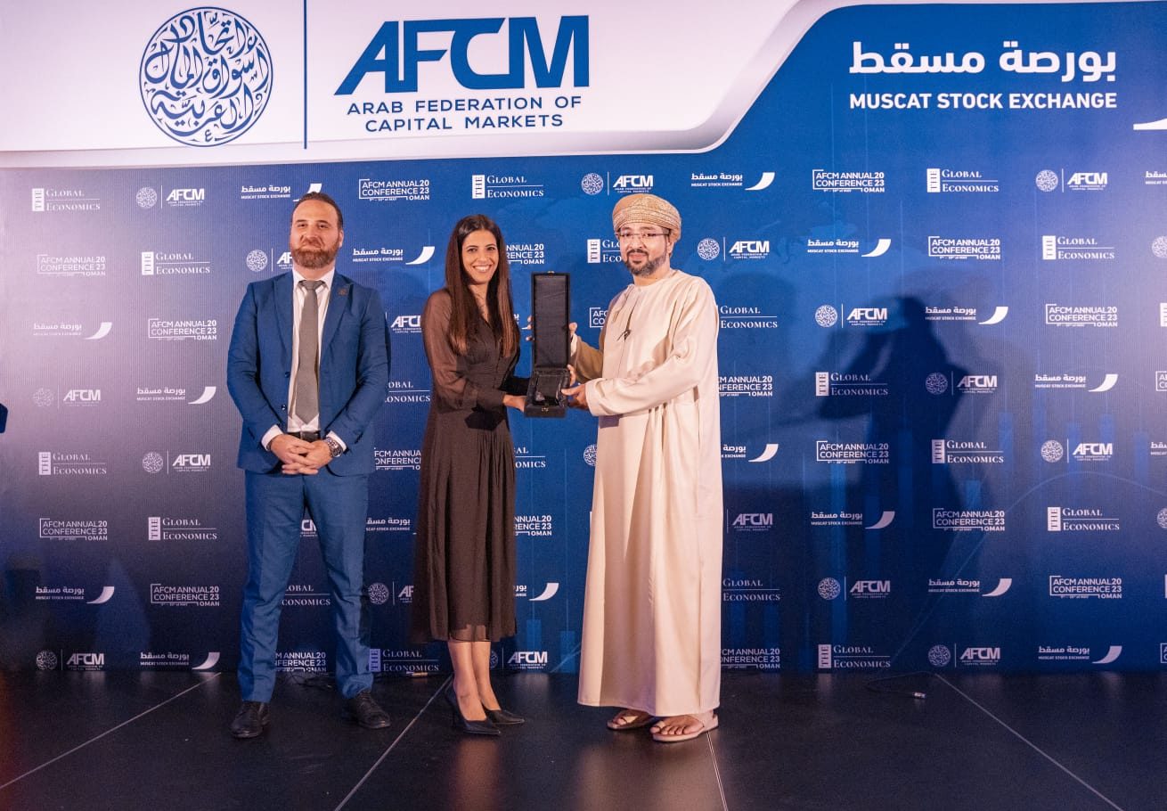 البنك التجاري الدولي يفوز بجائزة أفضل مؤسسة لتطبيق الاستدامة البيئية في مصر