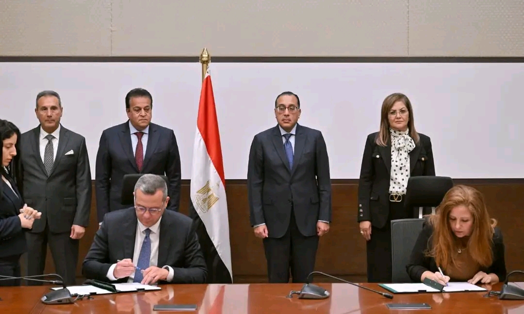 تعاون بين «التخطيط» واتحاد بنوك مصر لتنفيذ أنشطة التمكين الاقتصادي للسيدات