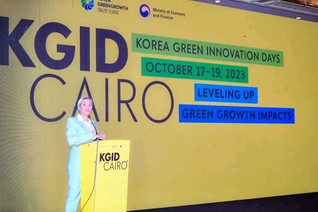تفاصيل مشاركة وزارة البيئة في افتتاح أيام كوريا للابتكار الأخضر 2023