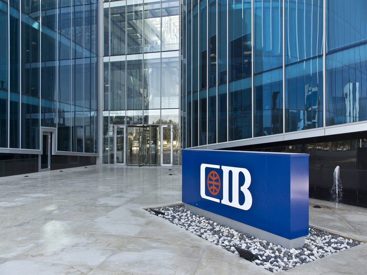 «التجاري الدولي» يحتفل بمرور أربع سنوات على توقيع المبادئ المصرفية المسؤولة